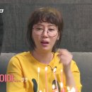 다비치안경 구리점 이미지