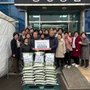 용성농협 이미지