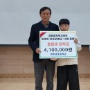 제주남초등학교 이미지