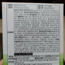 무진농산 이미지