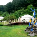 몽골민속예술공연장 이미지