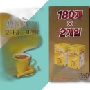 (주)모카골드