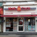 맘스터치 가야역점 이미지