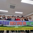 1박2일 스크린골프 이미지