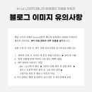 홈플러스 부천여월점 이미지