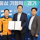 부천종합운동장(부천도시공사) 이미지