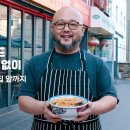 컨비니 이미지