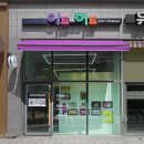 원아트미술교습소