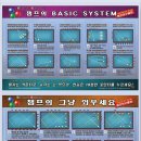 챔프당구클럽 이미지