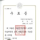 법률사무소늘품 이미지