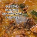 수원-2038 이미지