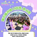 광장로 37 이미지