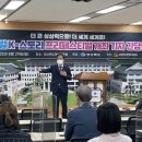 글로벌 K스토리 페스티벌 이미지