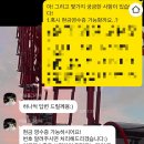 레이그라피필름 | 의정부 더레이나 웨딩홀 본식스냅-미닝풀 그라피 계약후기(짝꿍할인코드)