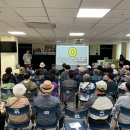 충주시노인복지관 이미지