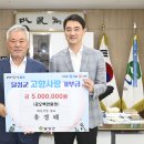 화진산업 더코리아