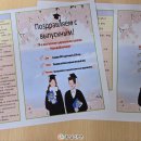 천안북중학교 이미지