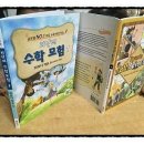 (주)위두커뮤니케이션즈 네이버블로그