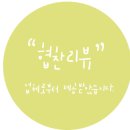 도그파파 이미지