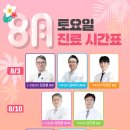 메드렉스병원 이미지