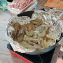 돌고래풀하우스 이미지