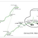 종점식육점 - 안동시 | 종점식육점