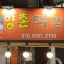 신림모바일 이미지