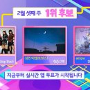 (주)트루엔터테인먼트