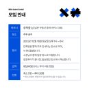 보람부동산중개사무소 이미지