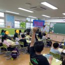 다시남초등학교 | 동탄에 있는 *남 초등학교 4학년 성폭력 예방교육 후기