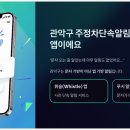 엠시티자동차서비스 이미지