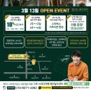 그루스터디카페제주일도센터 네이버블로그