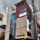 섬집 | [섬집] 용산 맛집 허영만의 식객, 또간집 출연 와다비빔밥 창난젓김치 내돈내산 후기