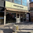 세븐일레븐 의정부신세계점 | | 경기 의정부역 | 의정부 신세계백화점 근처 딸기...짱맛 카페 '비스킷테이블' 호록후기 ૮꒰ ˶• ༝ •˶꒱ა