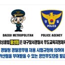 달서본리복싱 이미지
