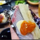 직거래 회 수산 이미지