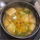 용인 맛집 기흥구청고기집 돈키호테 돌삼겹살