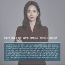 법률사무소리연 이미지