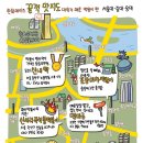 눈물 떡볶이 이미지