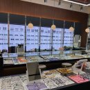 안경도시 이미지