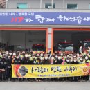 용문연탄 미디어투데이