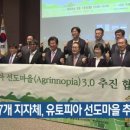 곡성-056 네이버블로그