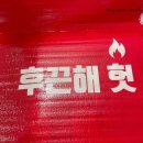 피자헛 대구감삼점 이미지