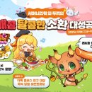 한일타운(아) 제1 이미지