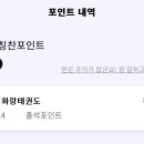 심곡초등학교, 부천두리유치원 이미지