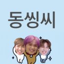 오월 속 영원의 다짐