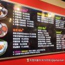 닭발에미쳐 이미지