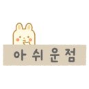 영풍초등학교 이미지