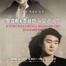 듀오C&D 네이버블로그