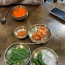 미향해장국 시청직영점